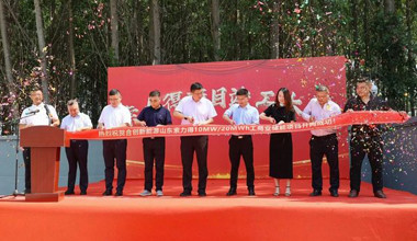 AG贵宾会×徐州合创联手！又一工商业储能标杆项目竣工